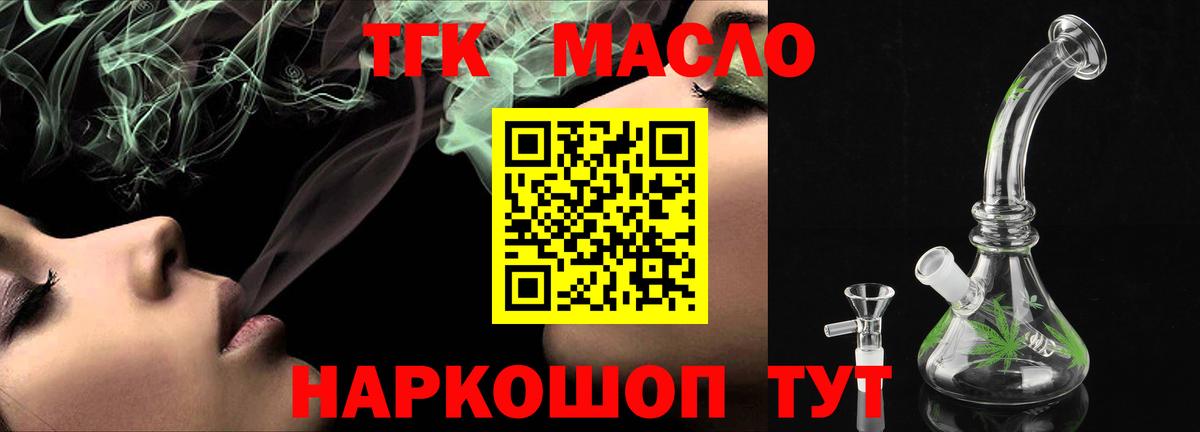 МЕТАДОН Дагестанские Огни